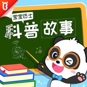 免费看美女隐私㊙️的视频
