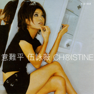 免费看美女隐私㊙️的视频
