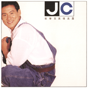 免费看美女隐私㊙️的视频
