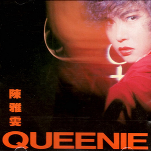 免费看美女隐私㊙️的视频
