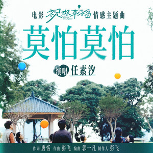 免费看美女隐私㊙️的视频
