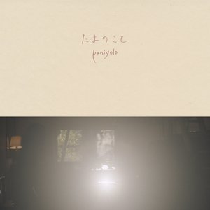 免费看美女隐私㊙️的视频
