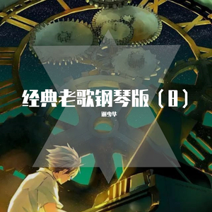 免费看美女隐私㊙️的视频
