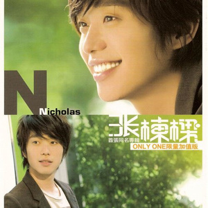 免费看美女隐私㊙️的视频
